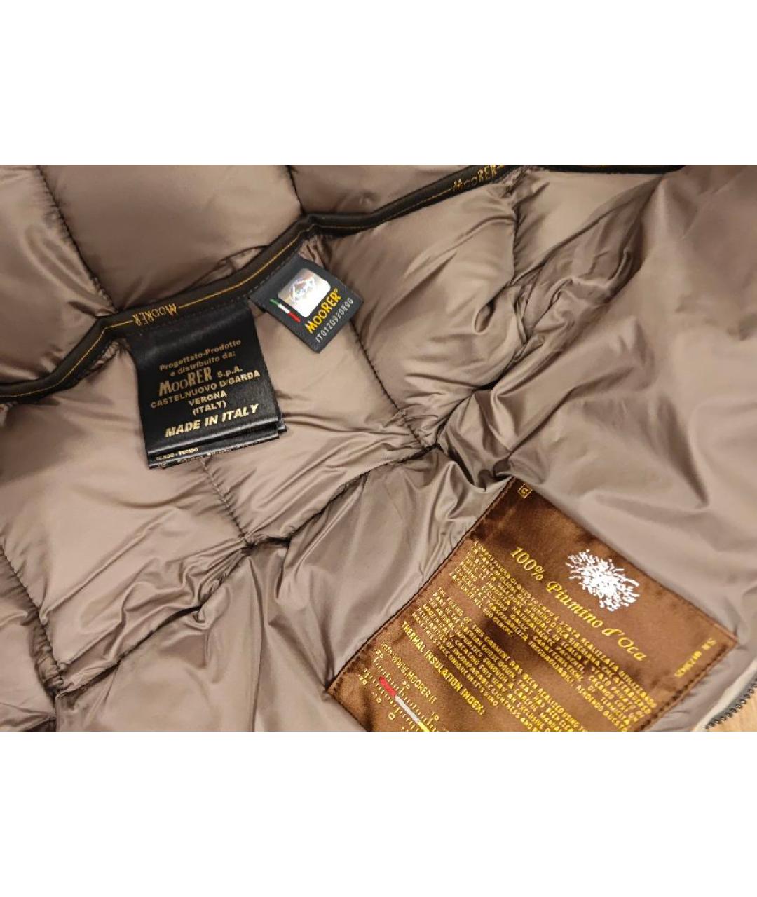 MOORER Бежевый полиэстеровый пуховик, фото 5