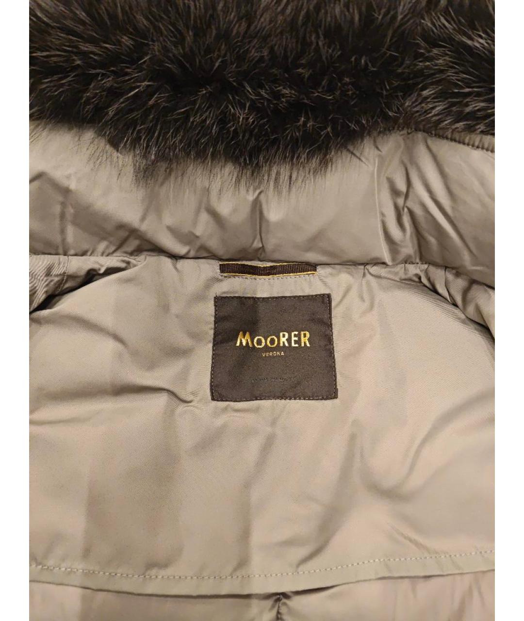 MOORER Бежевый полиэстеровый пуховик, фото 3