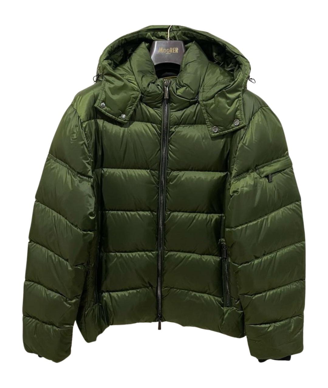 MOORER Зеленый полиэстеровый пуховик, фото 1