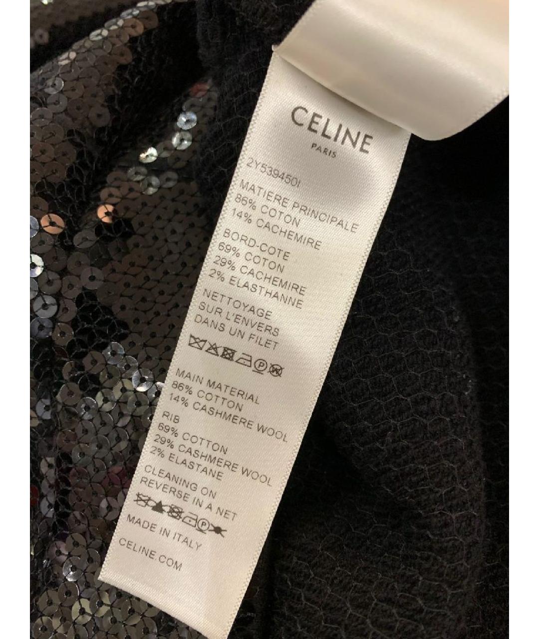 CELINE Черный хлопковый костюм с брюками, фото 4