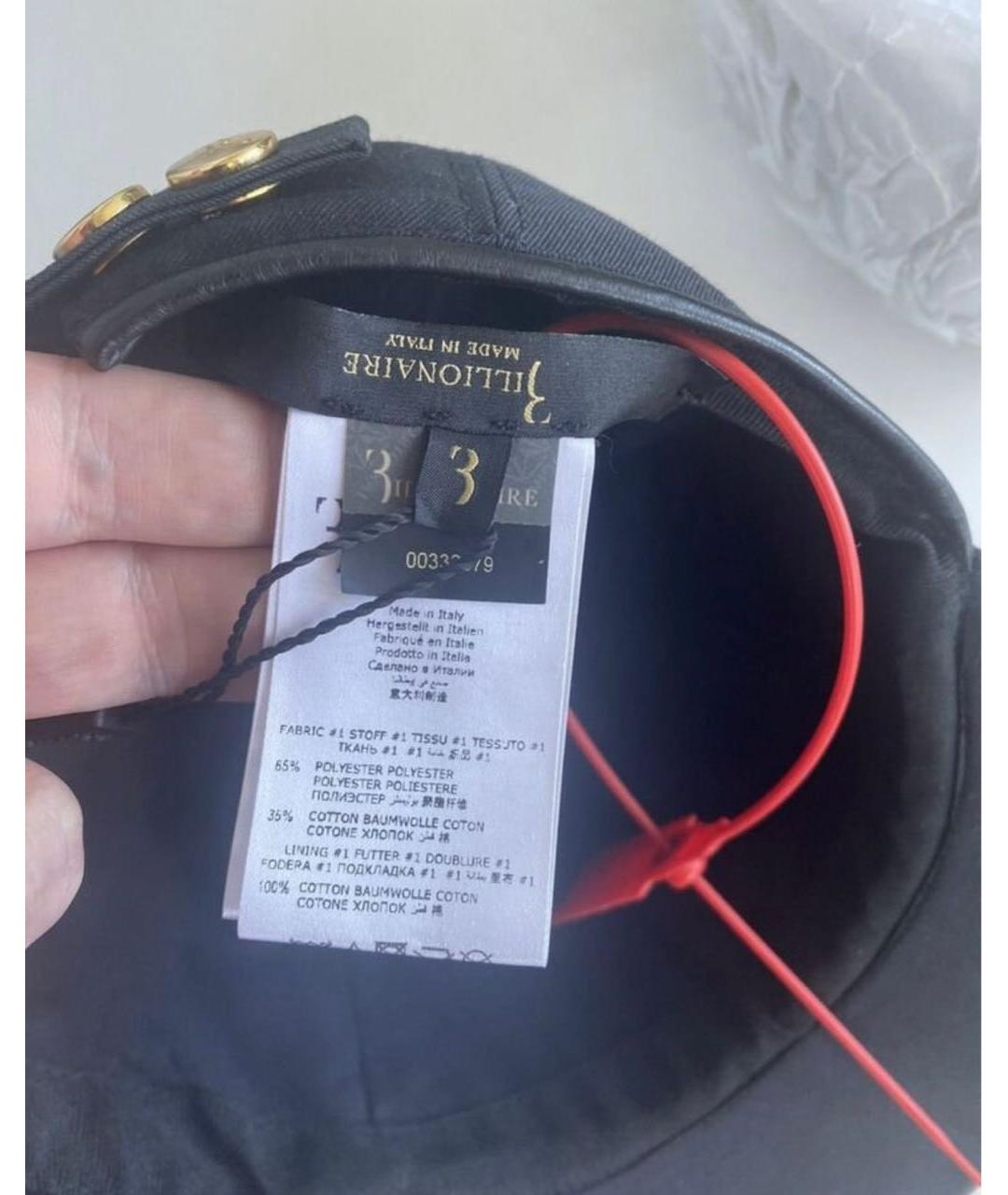 BILLIONAIRE Черная хлопковая кепка/бейсболка, фото 5