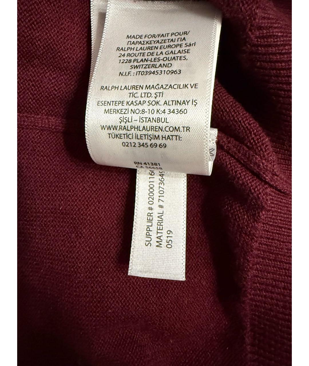 POLO RALPH LAUREN Бордовый хлопковый джемпер / свитер, фото 5
