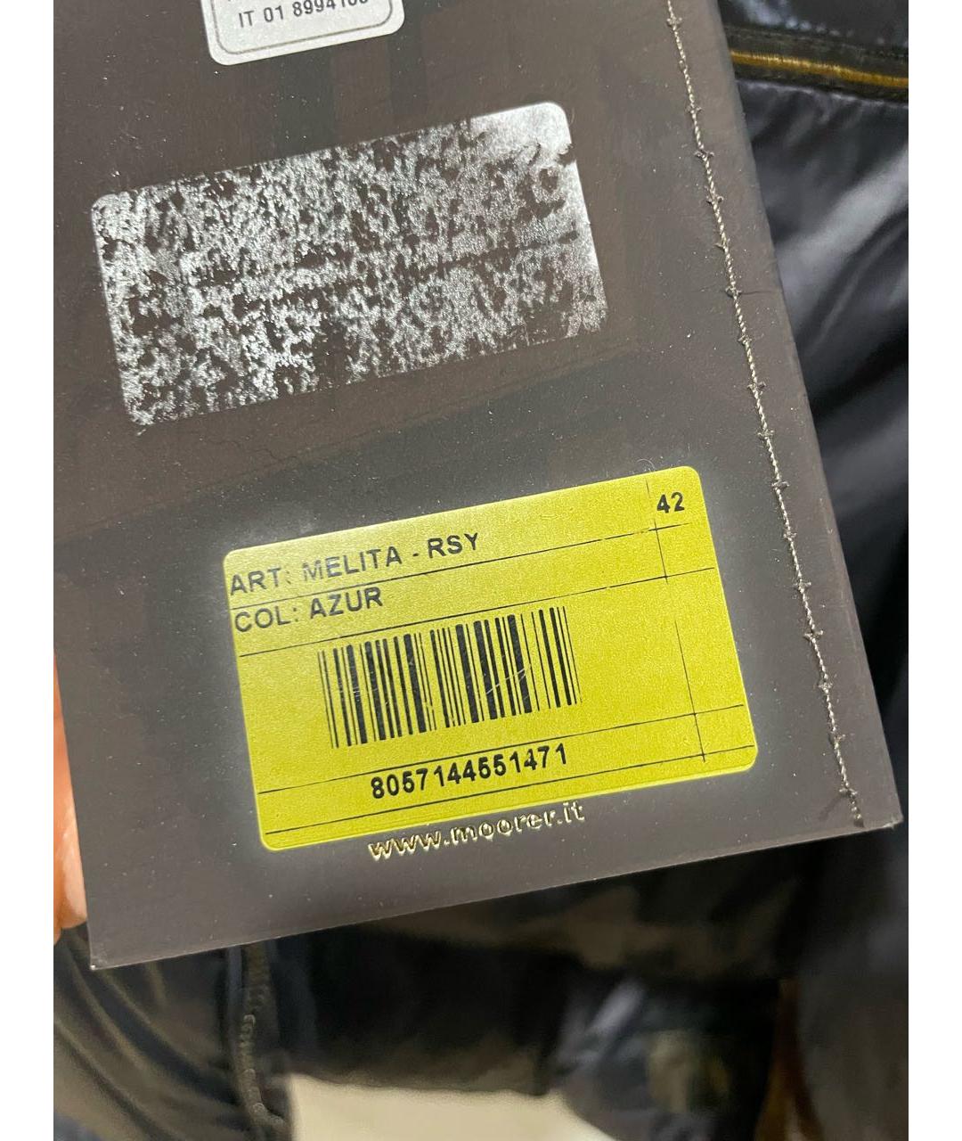 MOORER Серебрянный полиэстеровый пуховик, фото 5