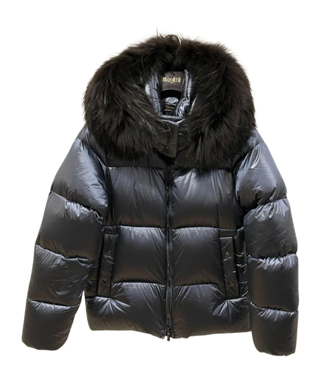 MOORER Серебрянный полиэстеровый пуховик, фото 1