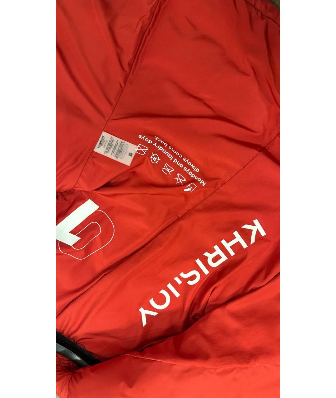 KHRISJOY Красный полиэстеровый пуховик, фото 4