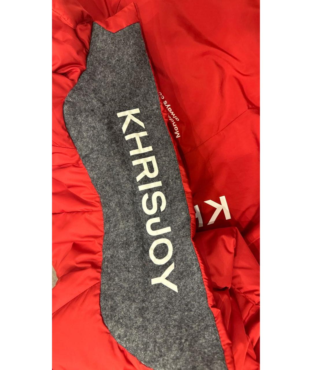 KHRISJOY Красный полиэстеровый пуховик, фото 2