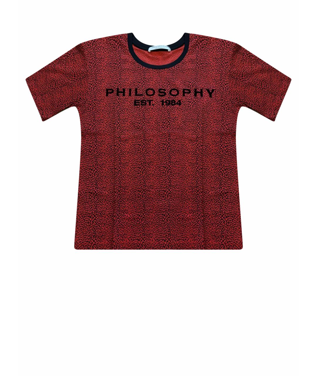 PHILOSOPHY DI LORENZO SERAFINI Бордовая хлопковая футболка, фото 1