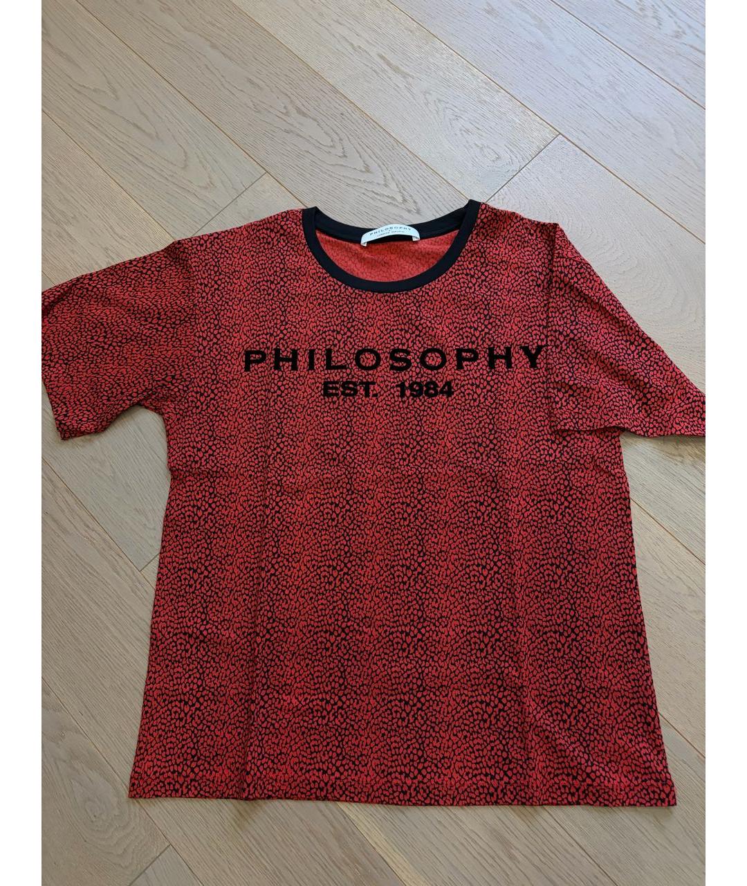 PHILOSOPHY DI LORENZO SERAFINI Бордовая хлопковая футболка, фото 5