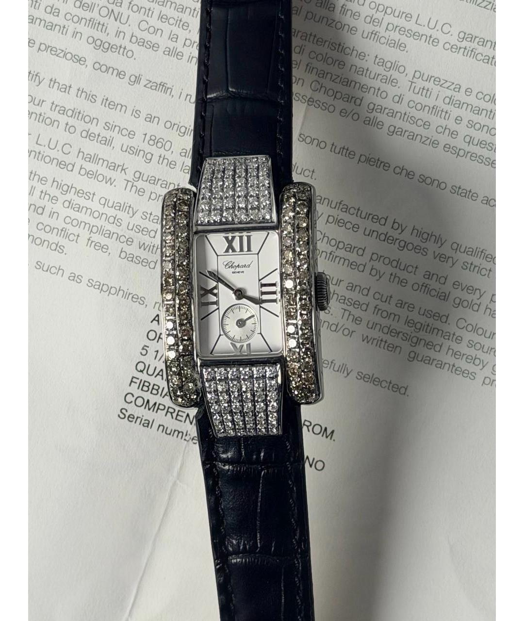 CHOPARD Часы, фото 3