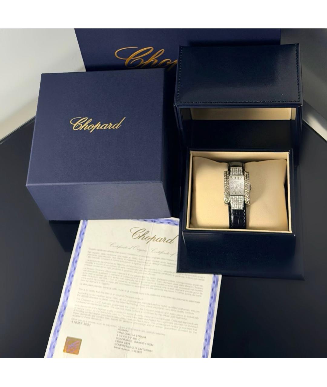 CHOPARD Часы, фото 2