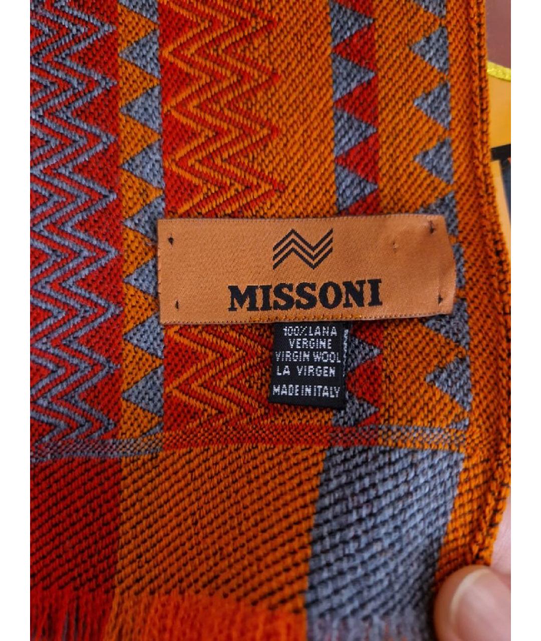 MISSONI Мульти шелковый шарф, фото 3