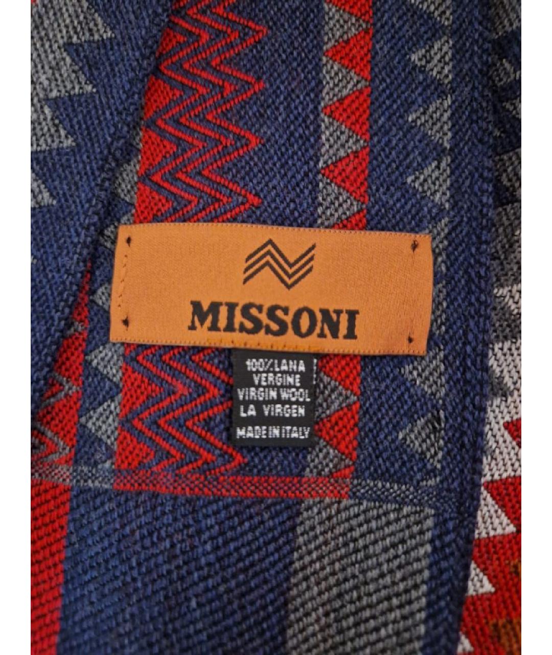 MISSONI Мульти шерстяной шарф, фото 2