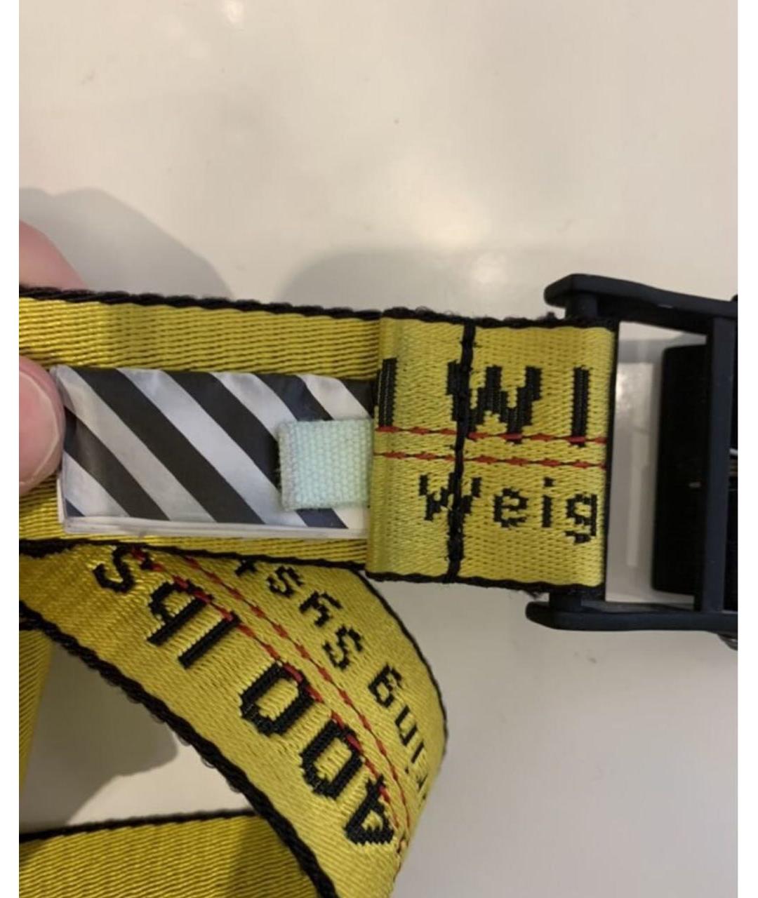 OFF-WHITE Желтый пелетеный ремень, фото 3