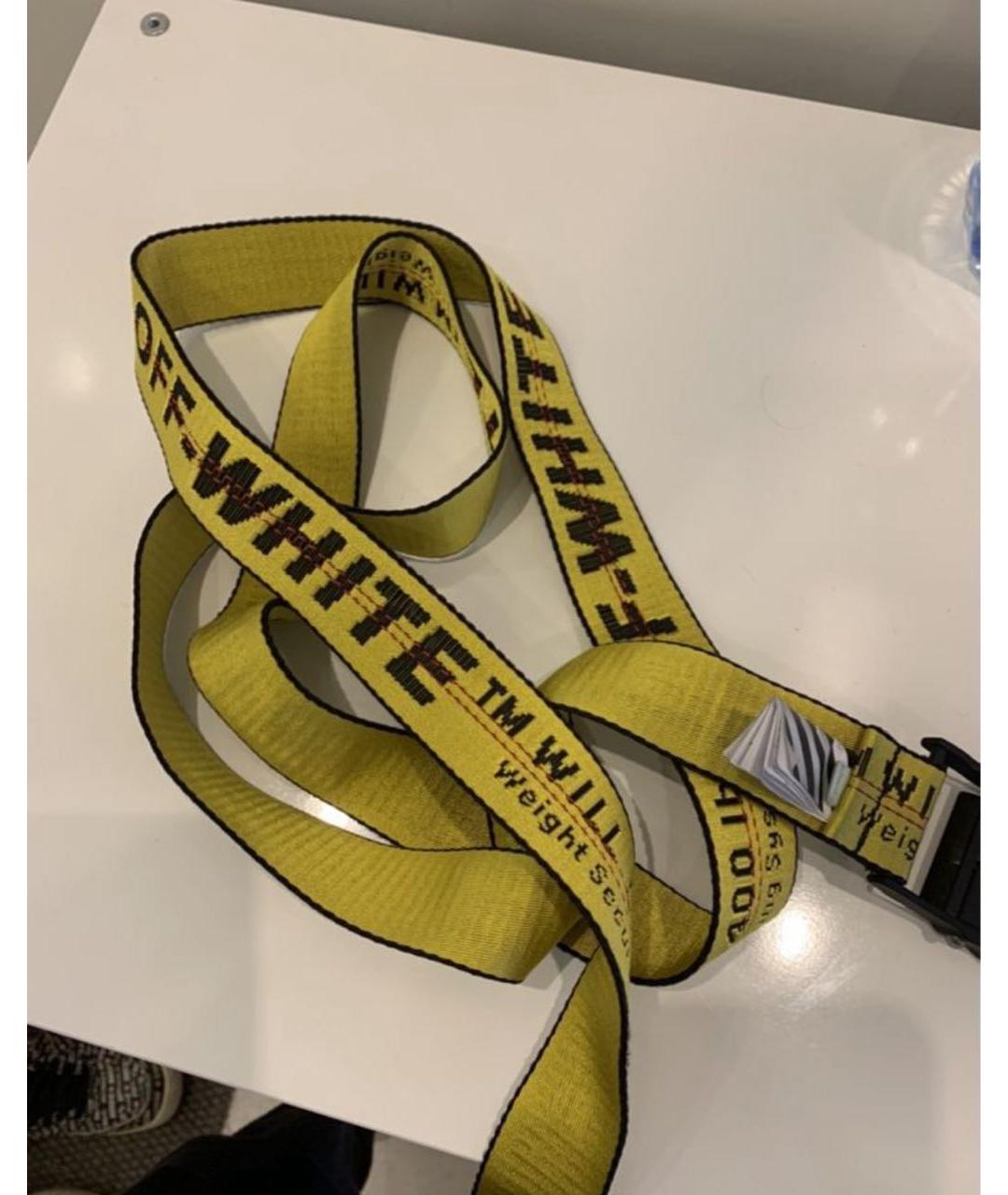 OFF-WHITE Желтый пелетеный ремень, фото 2