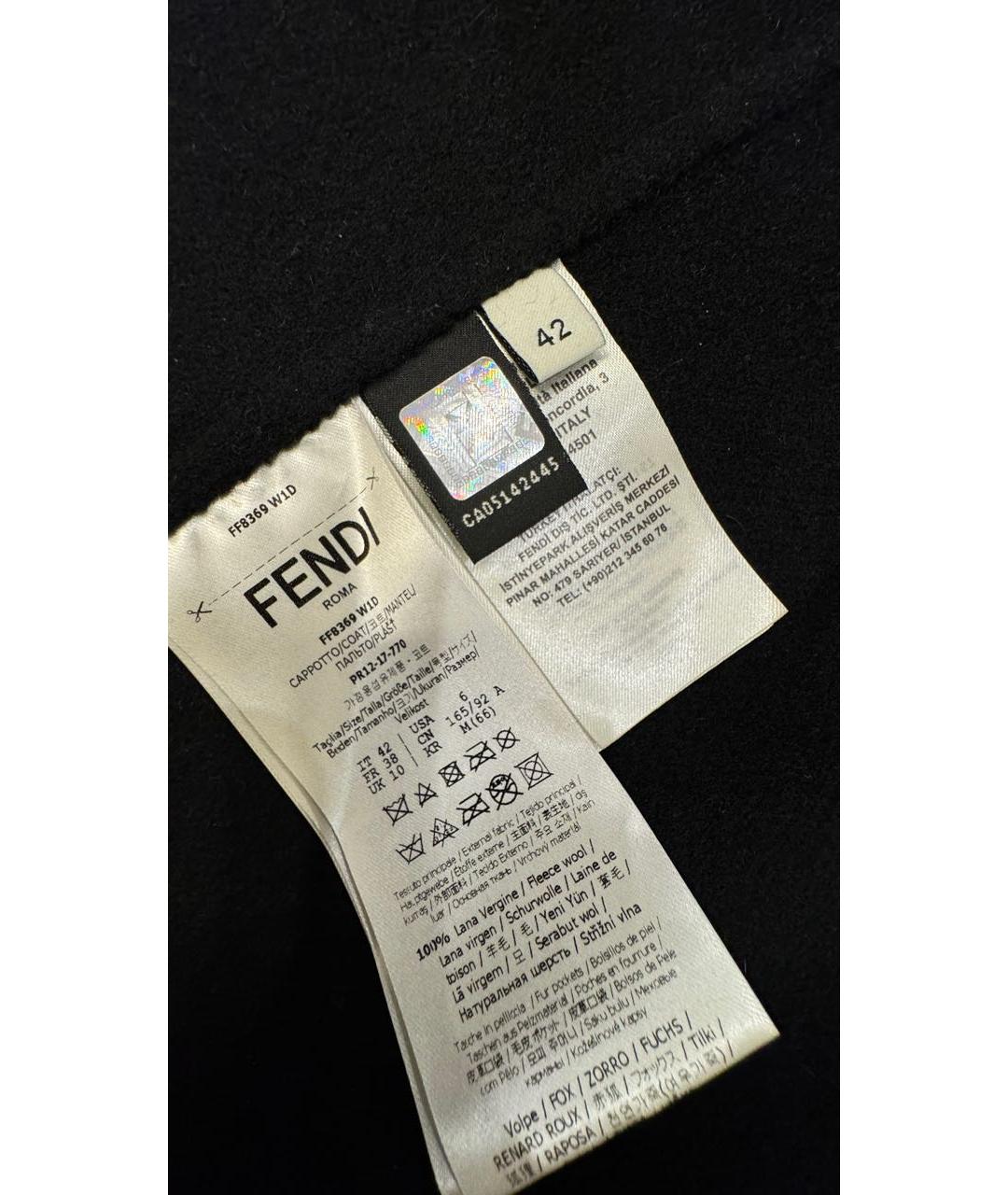 FENDI Хаки шерстяное пальто, фото 6