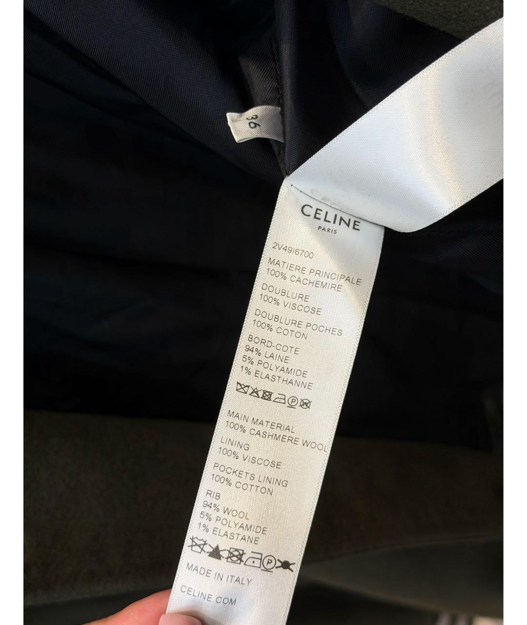 CELINE Хаки кашемировая куртка, фото 4