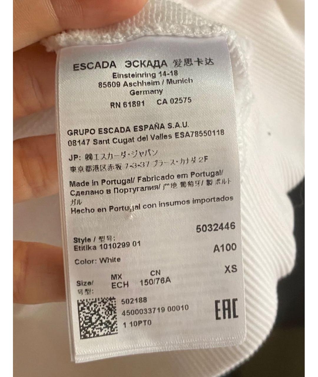 ESCADA Белый хлопковый джемпер / свитер, фото 5