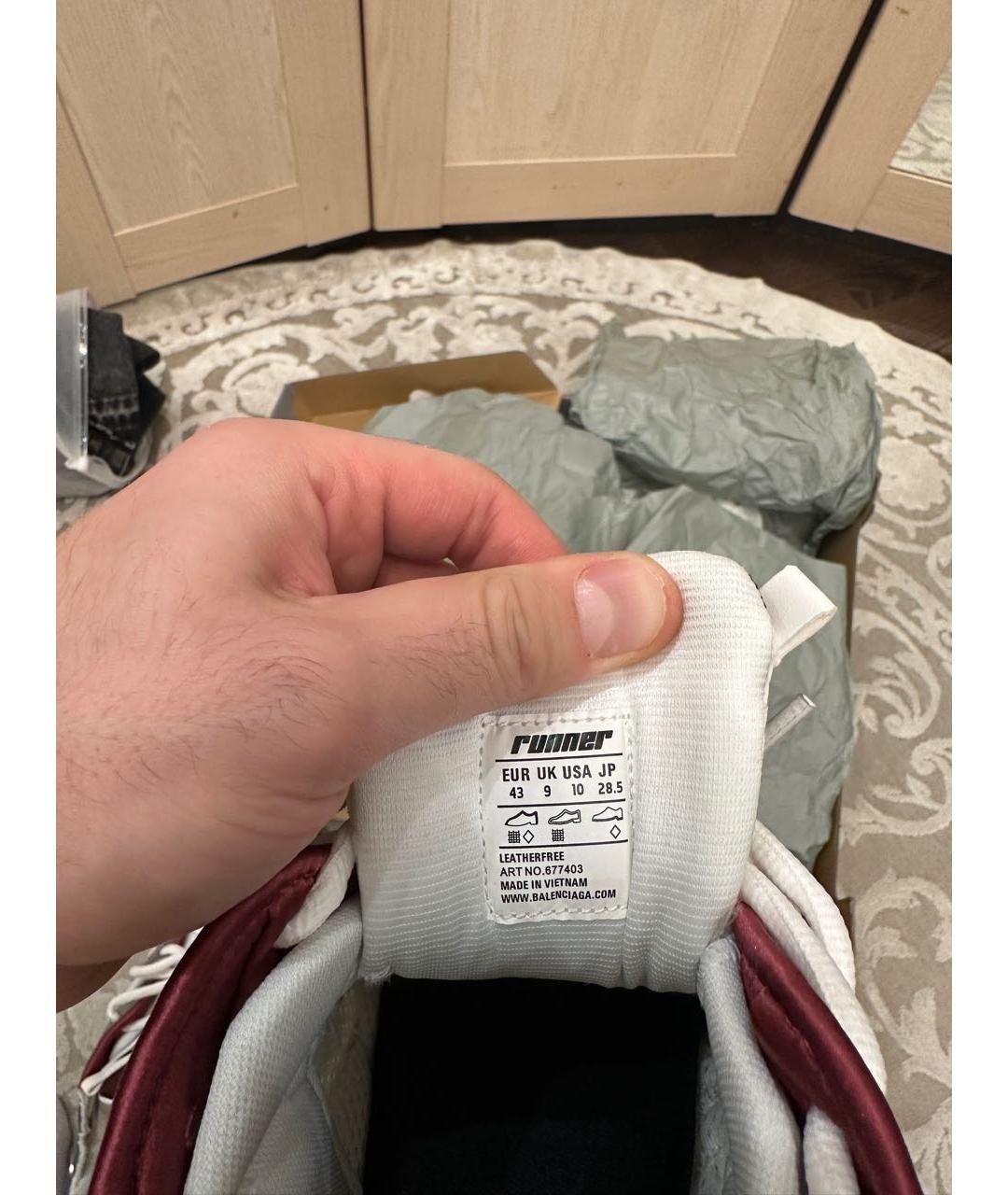 BALENCIAGA Бордовые низкие кроссовки / кеды из искусственной кожи, фото 6