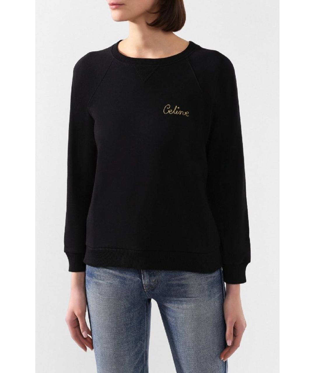 CELINE Бежевый хлопко-эластановый джемпер / свитер, фото 9