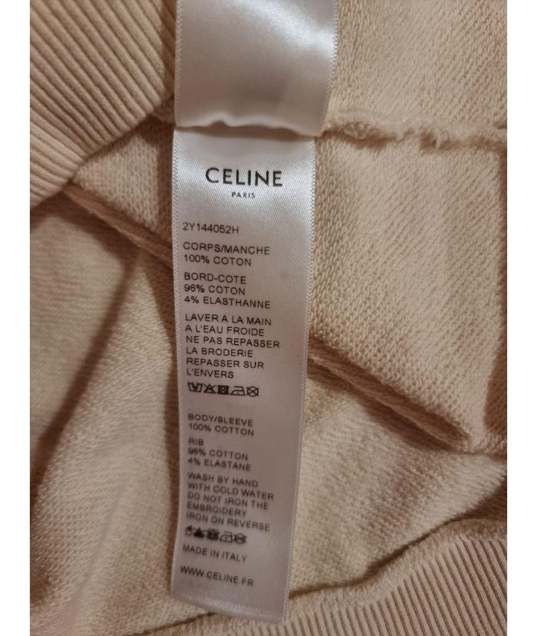 CELINE Бежевый хлопко-эластановый джемпер / свитер, фото 6