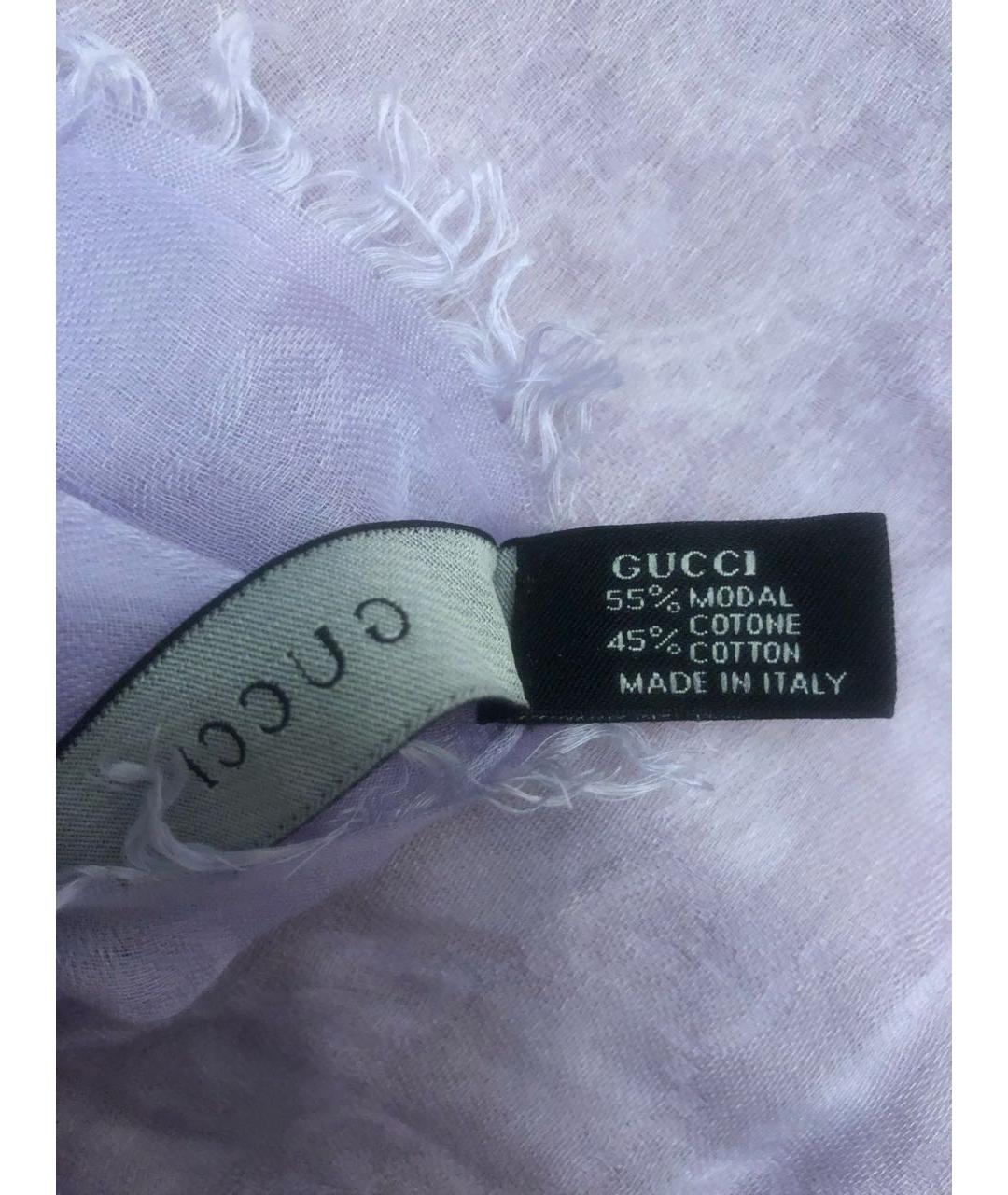 GUCCI Фиолетовый хлопковый платок, фото 5