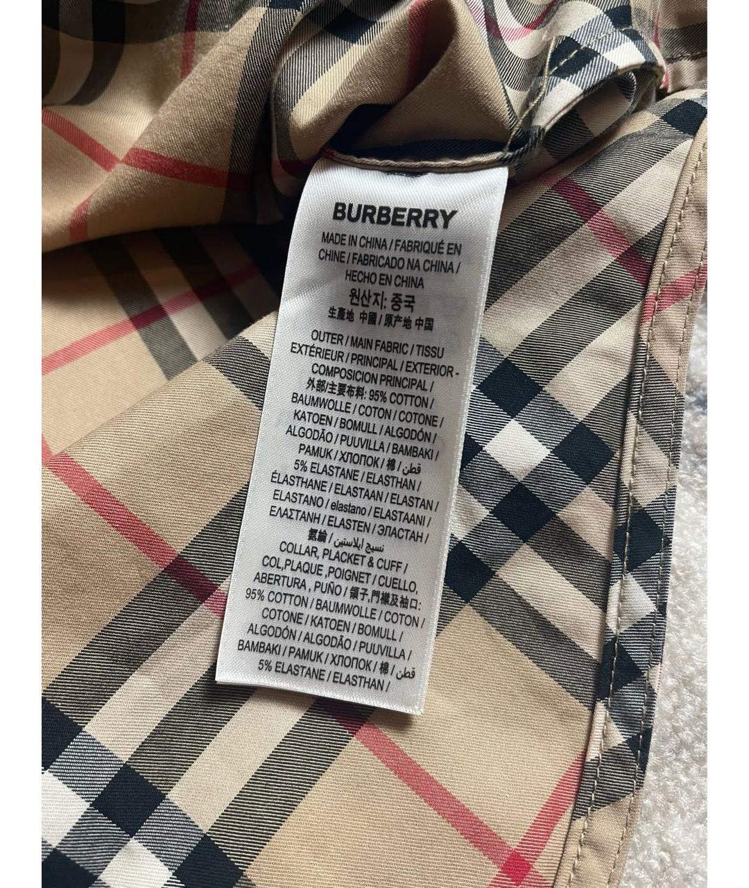 BURBERRY Коричневая хлопко-эластановая рубашка, фото 5