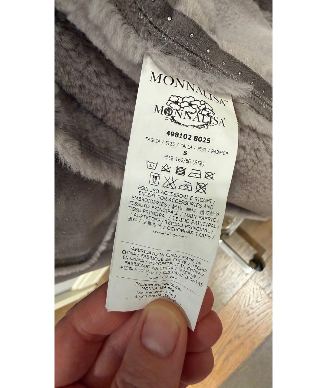 Изображение продукта