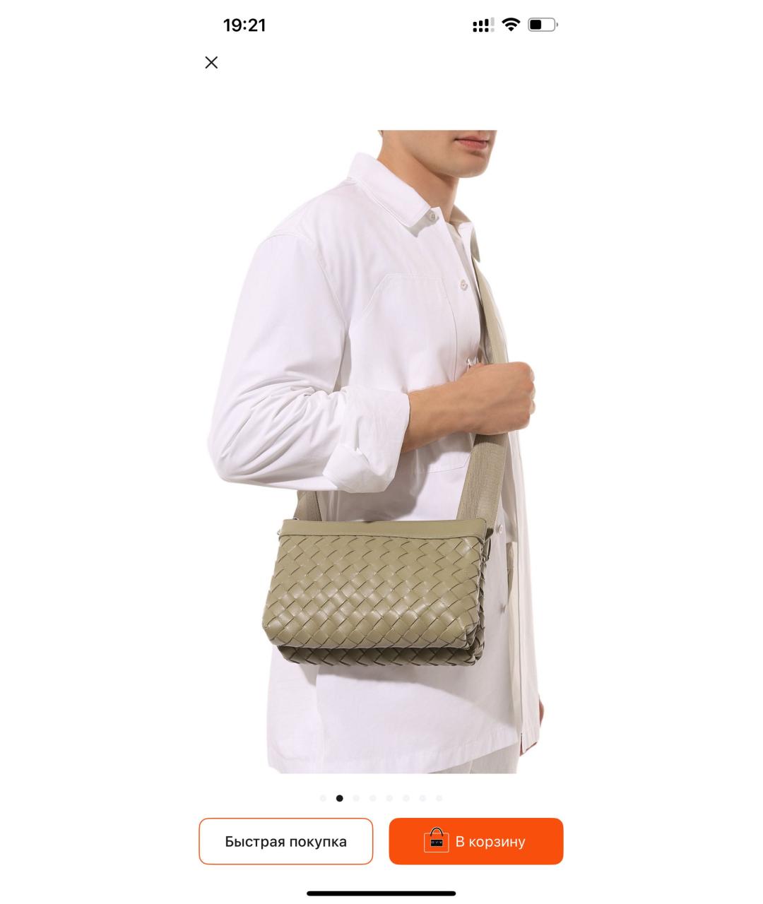 BOTTEGA VENETA Серая кожаная сумка на плечо, фото 4