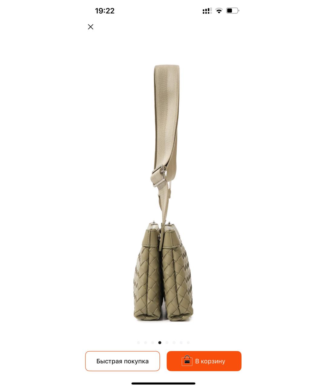 BOTTEGA VENETA Серая кожаная сумка на плечо, фото 3