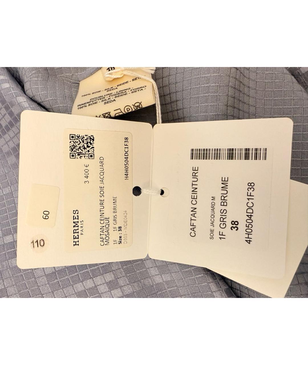 HERMES Серое шелковое повседневное платье, фото 6