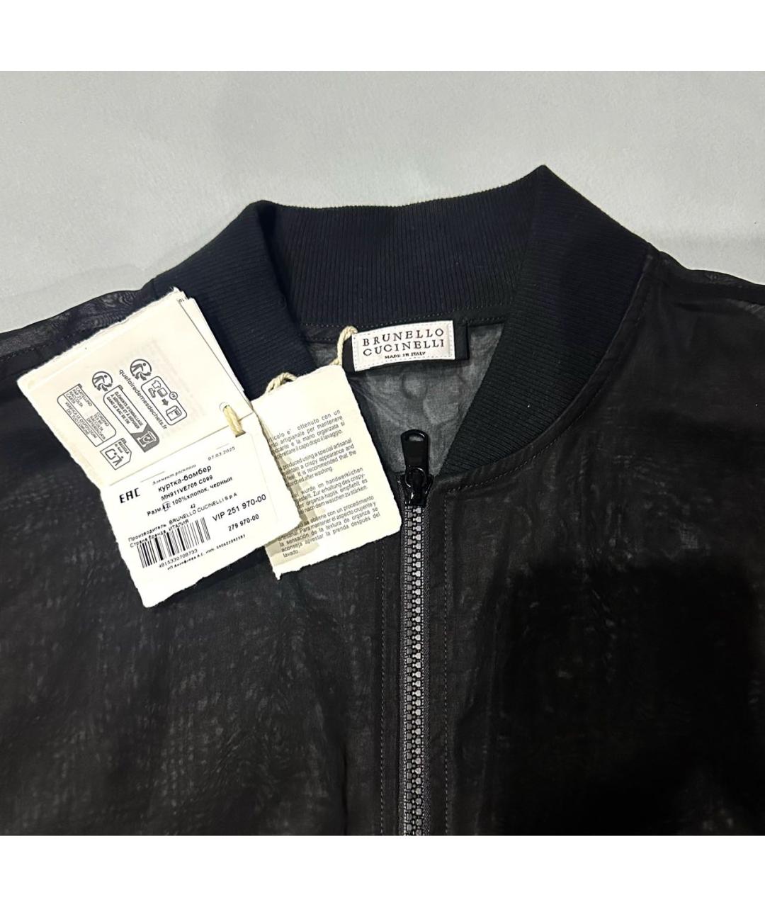 BRUNELLO CUCINELLI Черная хлопковая куртка, фото 3