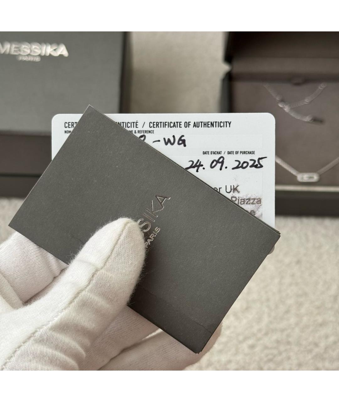 MESSIKA Подвеска, фото 4