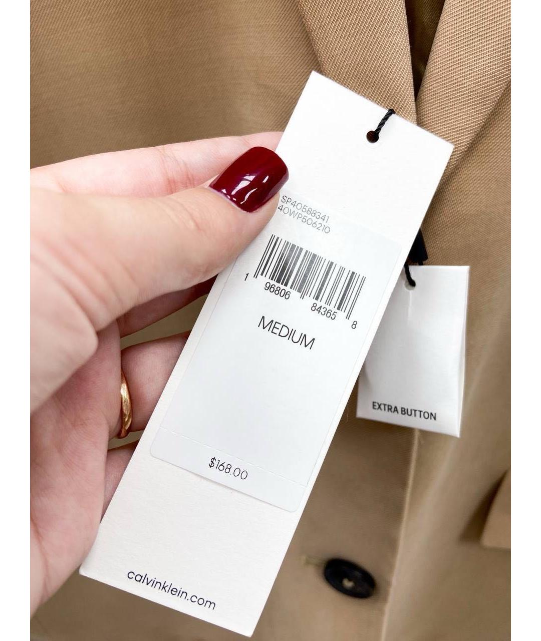 CALVIN KLEIN Бежевый костюм с брюками, фото 3