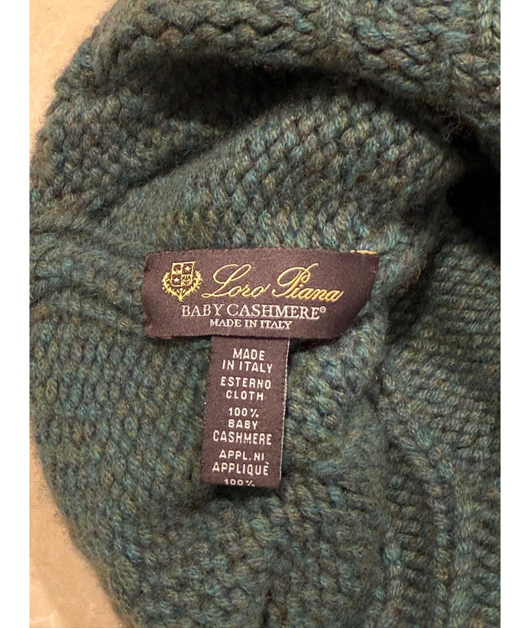 LORO PIANA Зеленая кашемировая шапка, фото 4