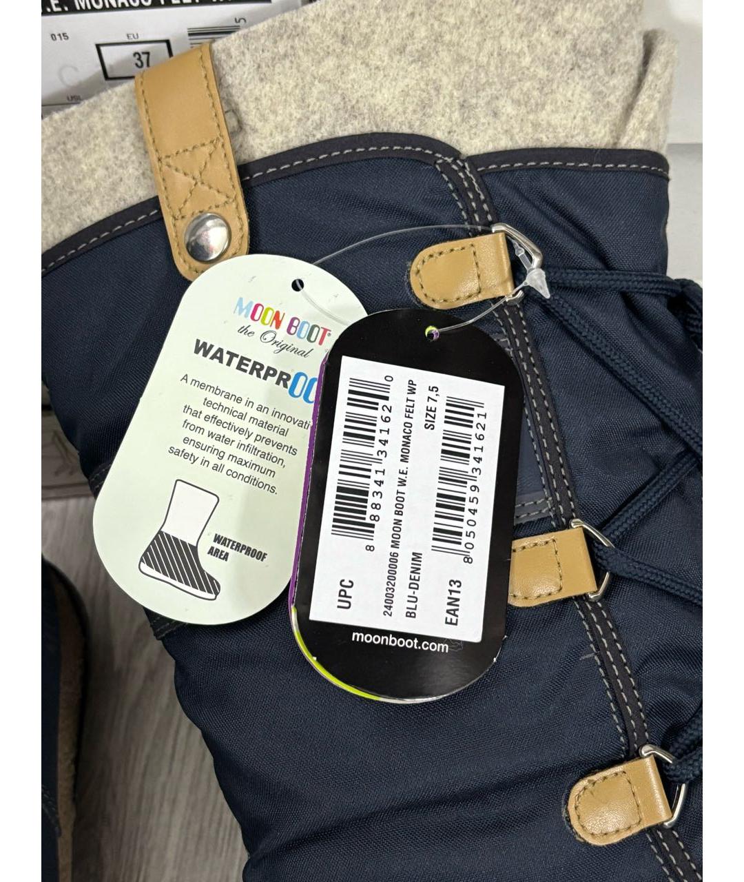 MOON BOOT Синие сапоги, фото 7