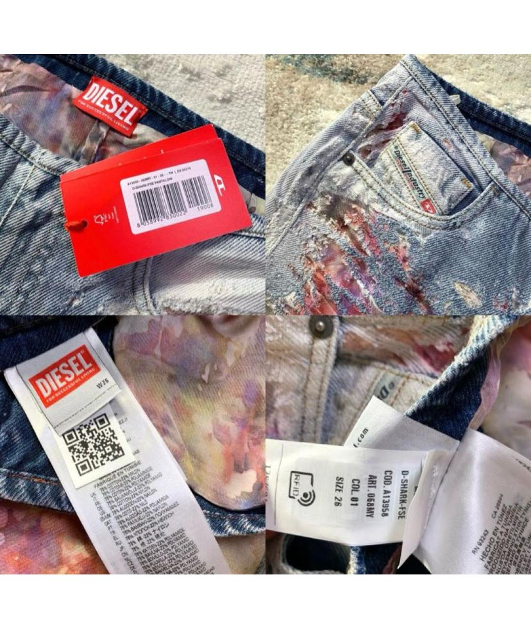 DIESEL Мульти джинсы клеш, фото 8