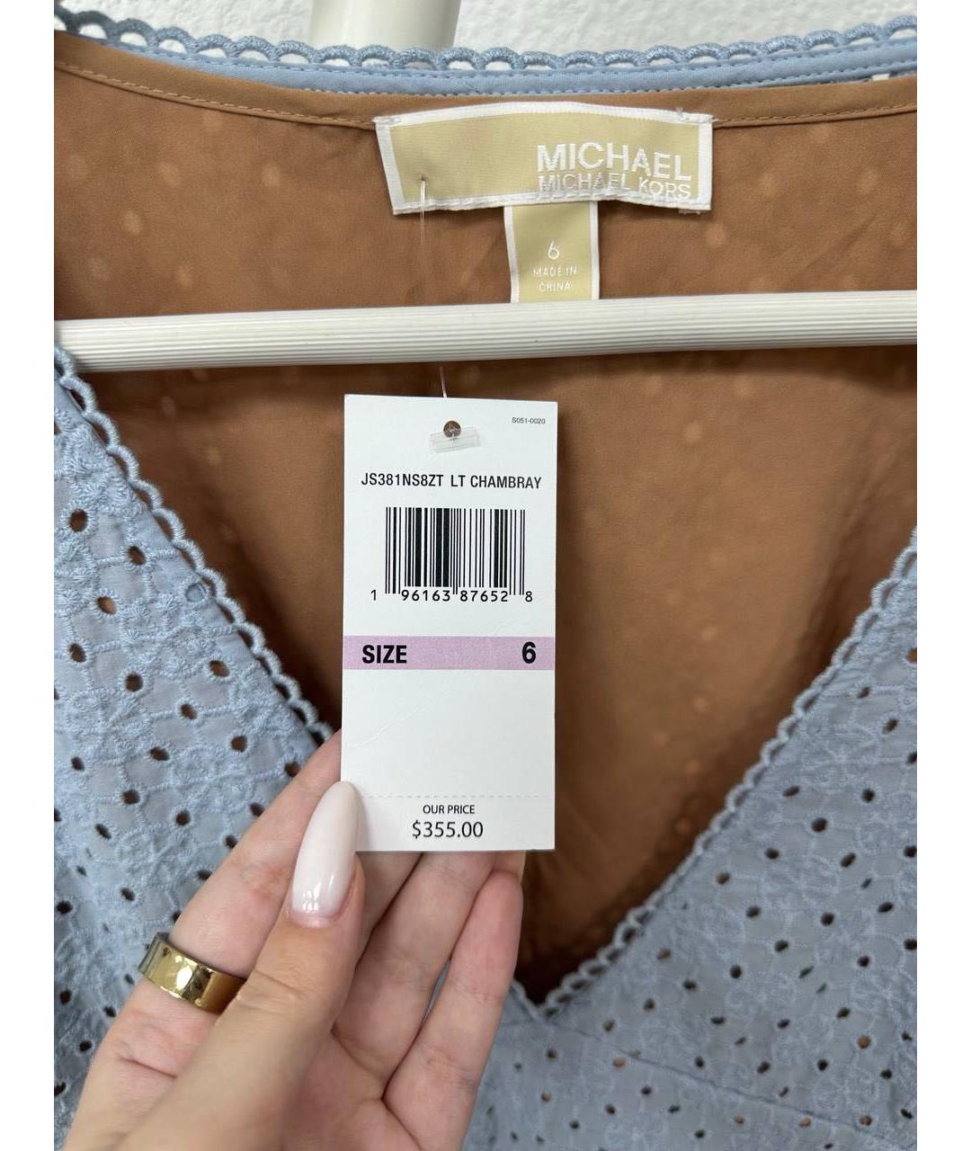 MICHAEL KORS Голубое кружевное повседневное платье, фото 4