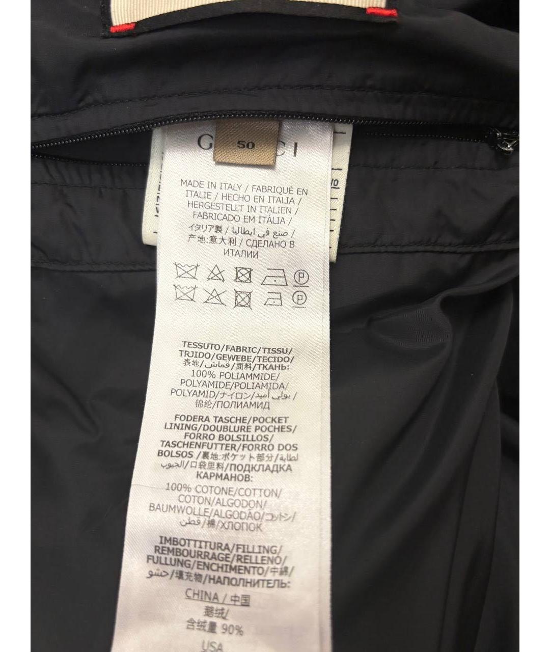 GUCCI Черный полиамидовый пуховик, фото 6