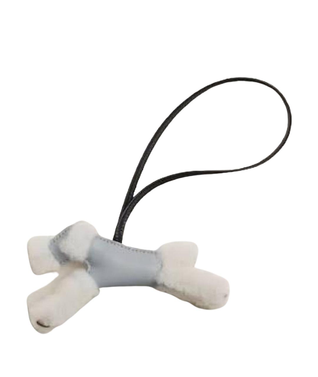 HERMES Белый брелок, фото 1