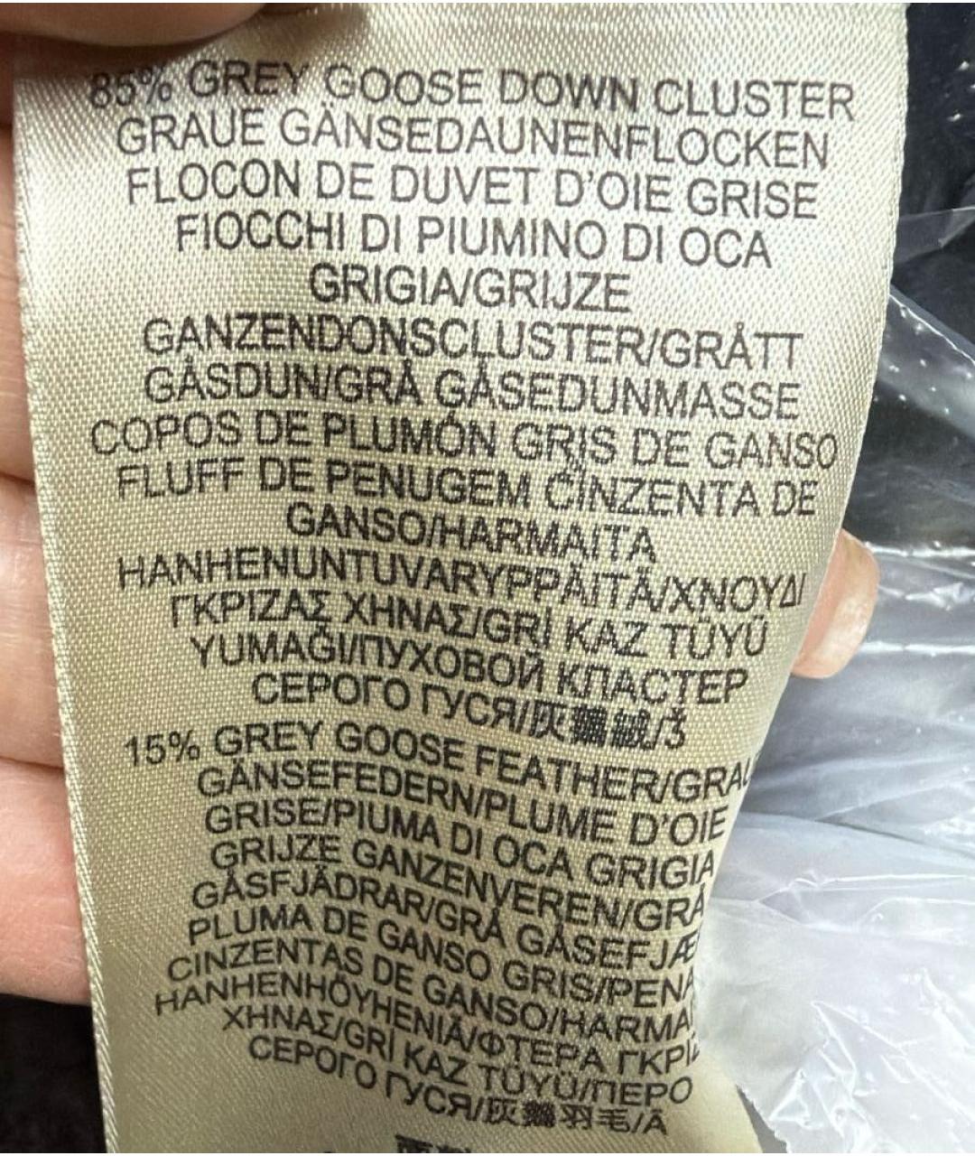 BURBERRY Черный полиэстеровый пуховик, фото 6