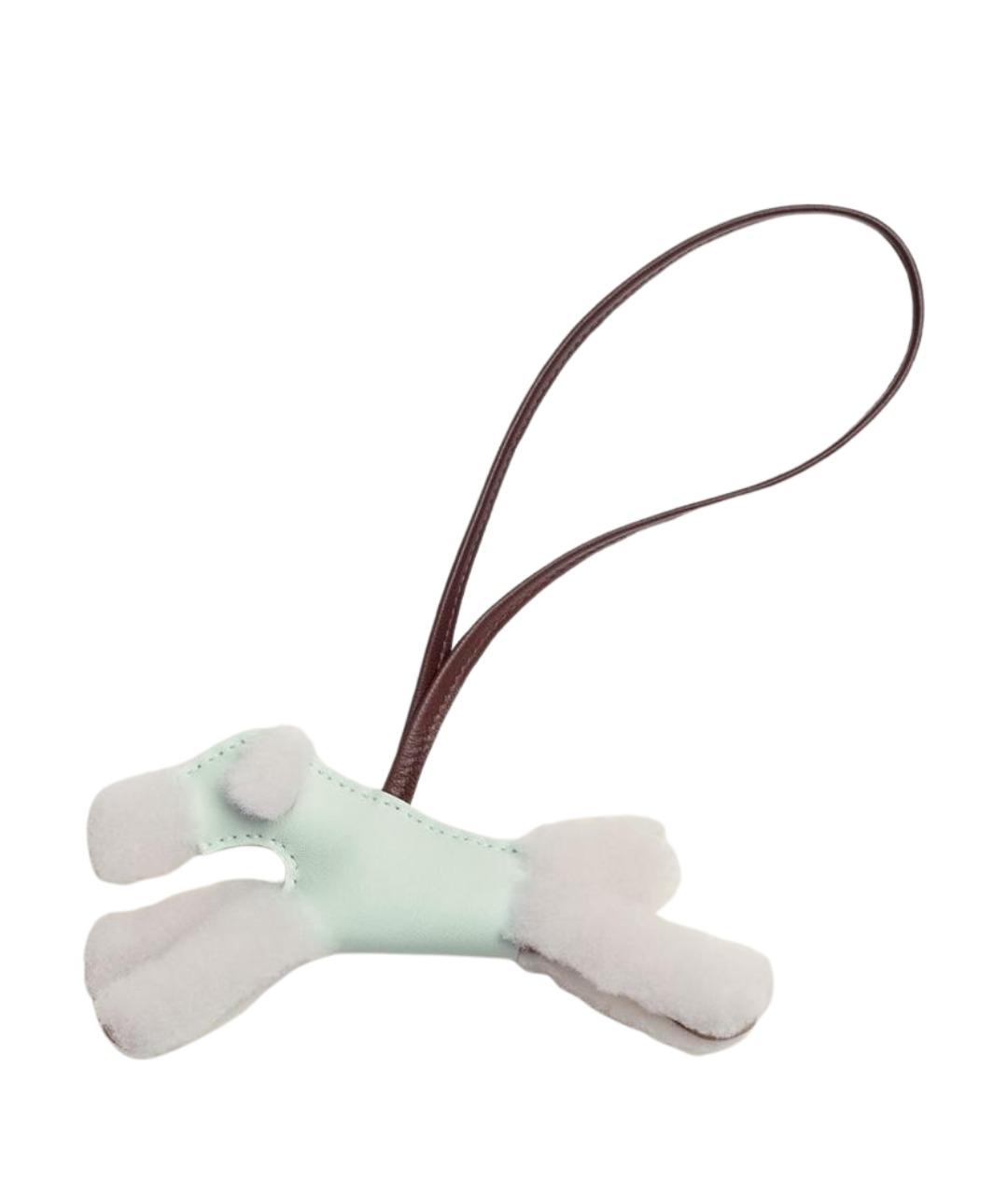 HERMES Белый брелок, фото 1