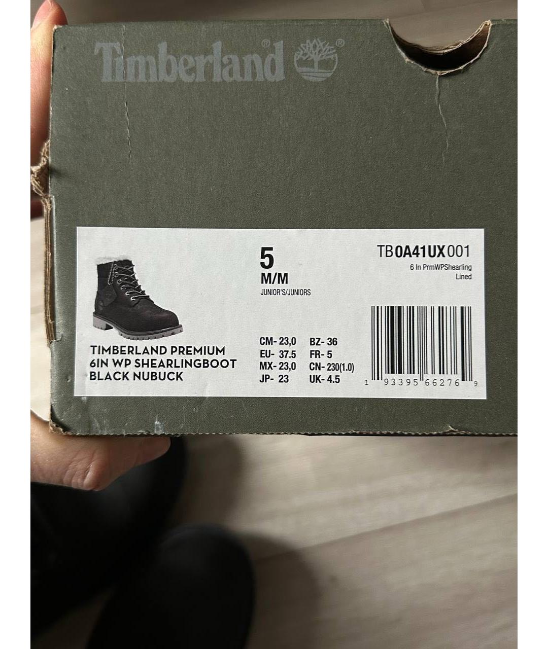 TIMBERLAND Черные нубуковые ботинки, фото 5