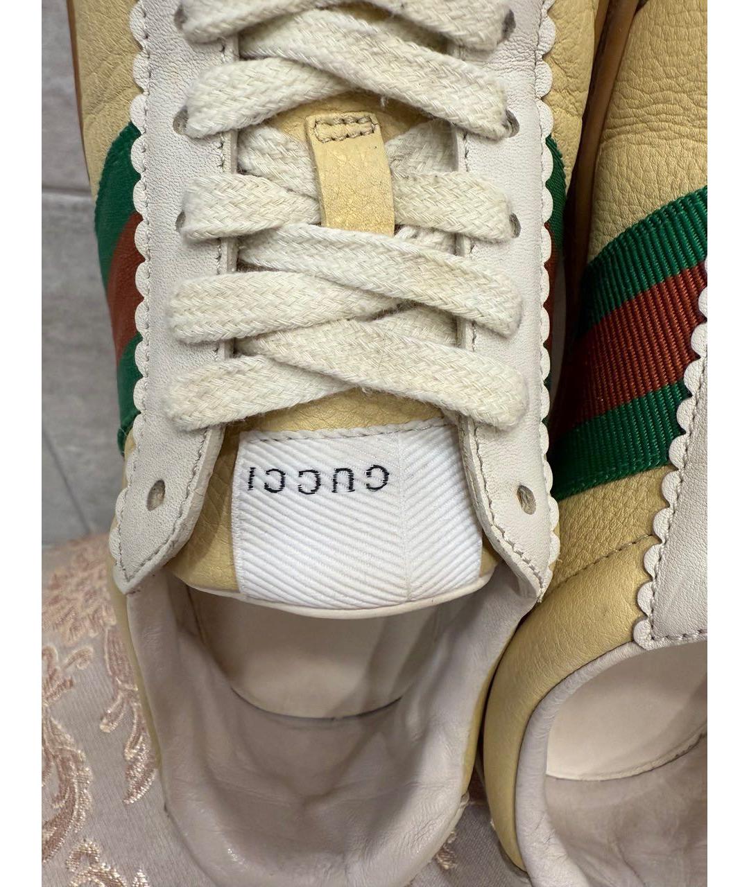 GUCCI Желтые кожаные кеды, фото 5
