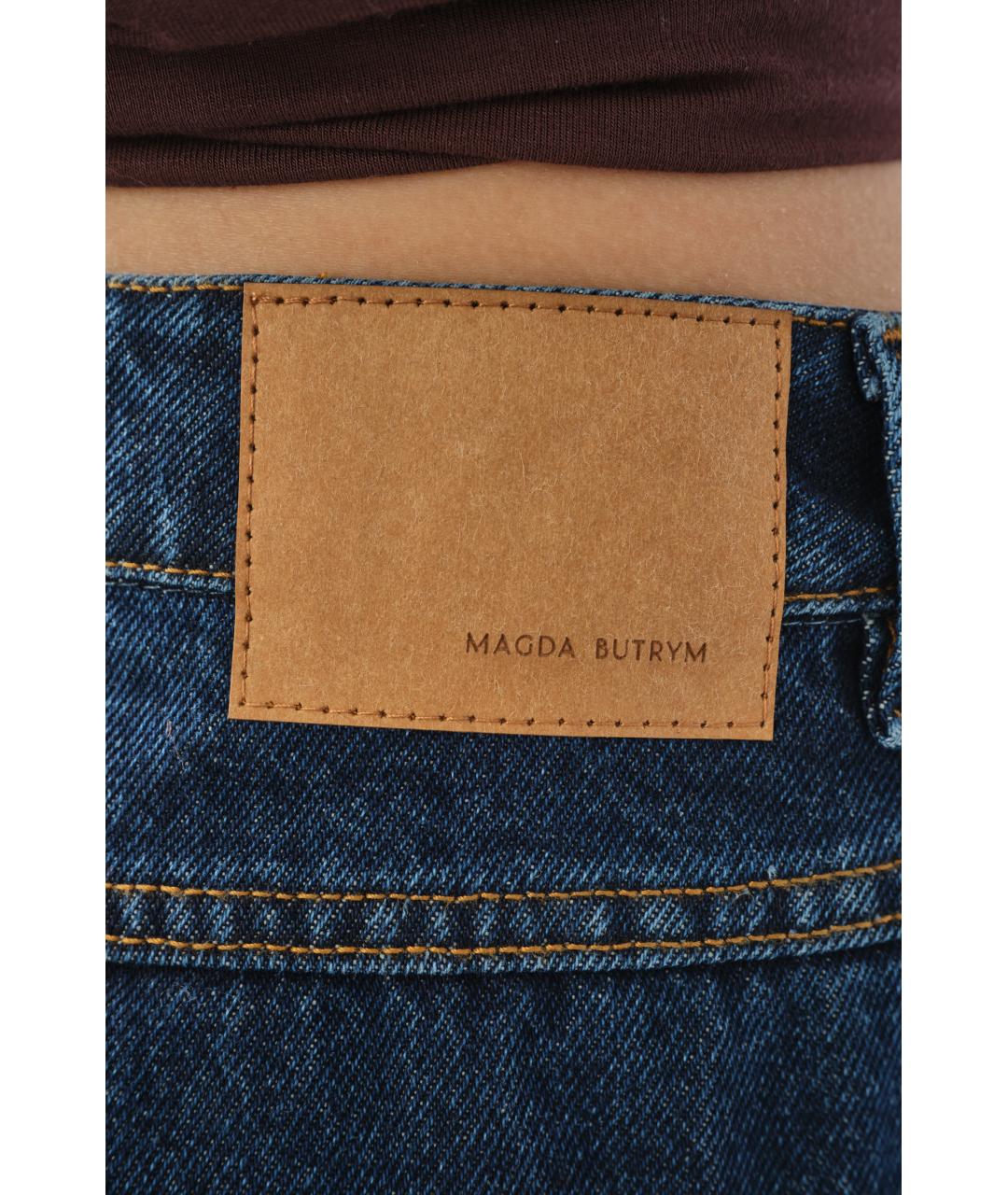 MAGDA BUTRYM Темно-синие хлопковые прямые джинсы, фото 6