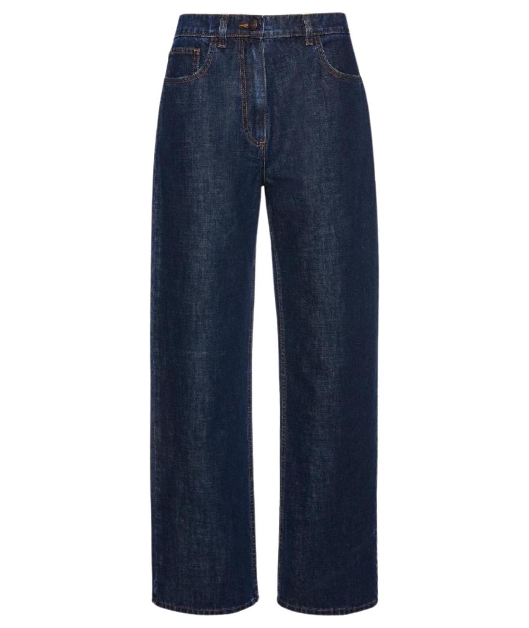 MAGDA BUTRYM Темно-синие хлопковые прямые джинсы, фото 1