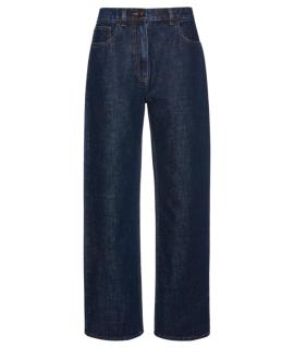 MAGDA BUTRYM Прямые джинсы