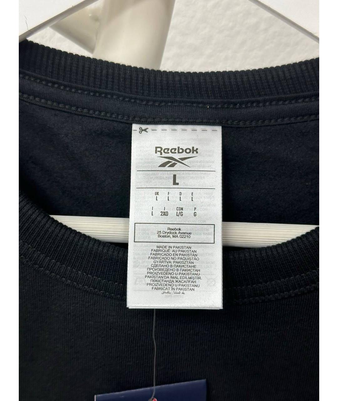 REEBOK Черный хлопковый спортивный костюм, фото 5