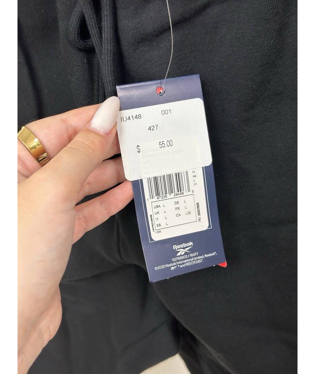 REEBOK Черный хлопковый спортивный костюм, фото 6