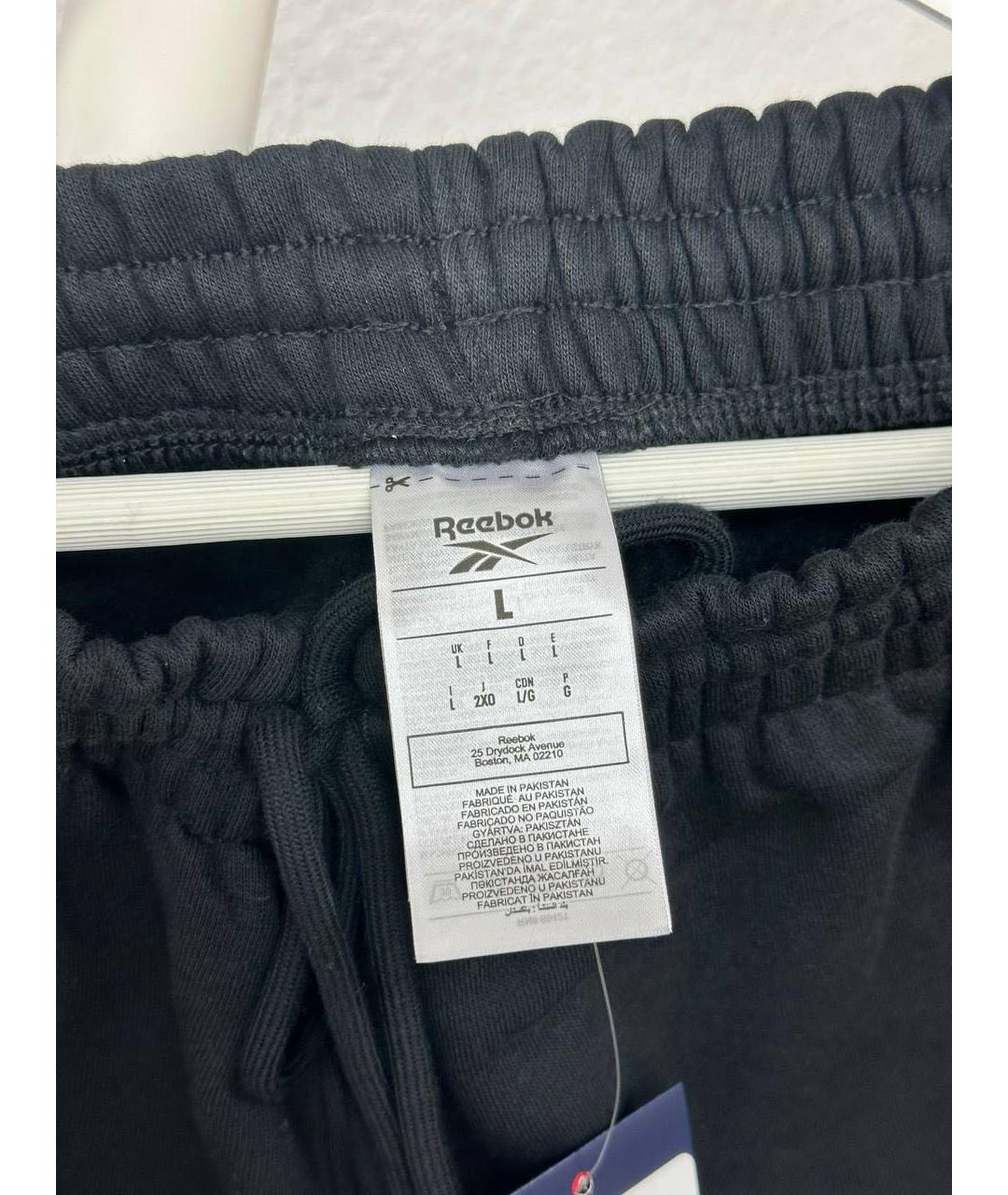 REEBOK Черный хлопковый спортивный костюм, фото 5