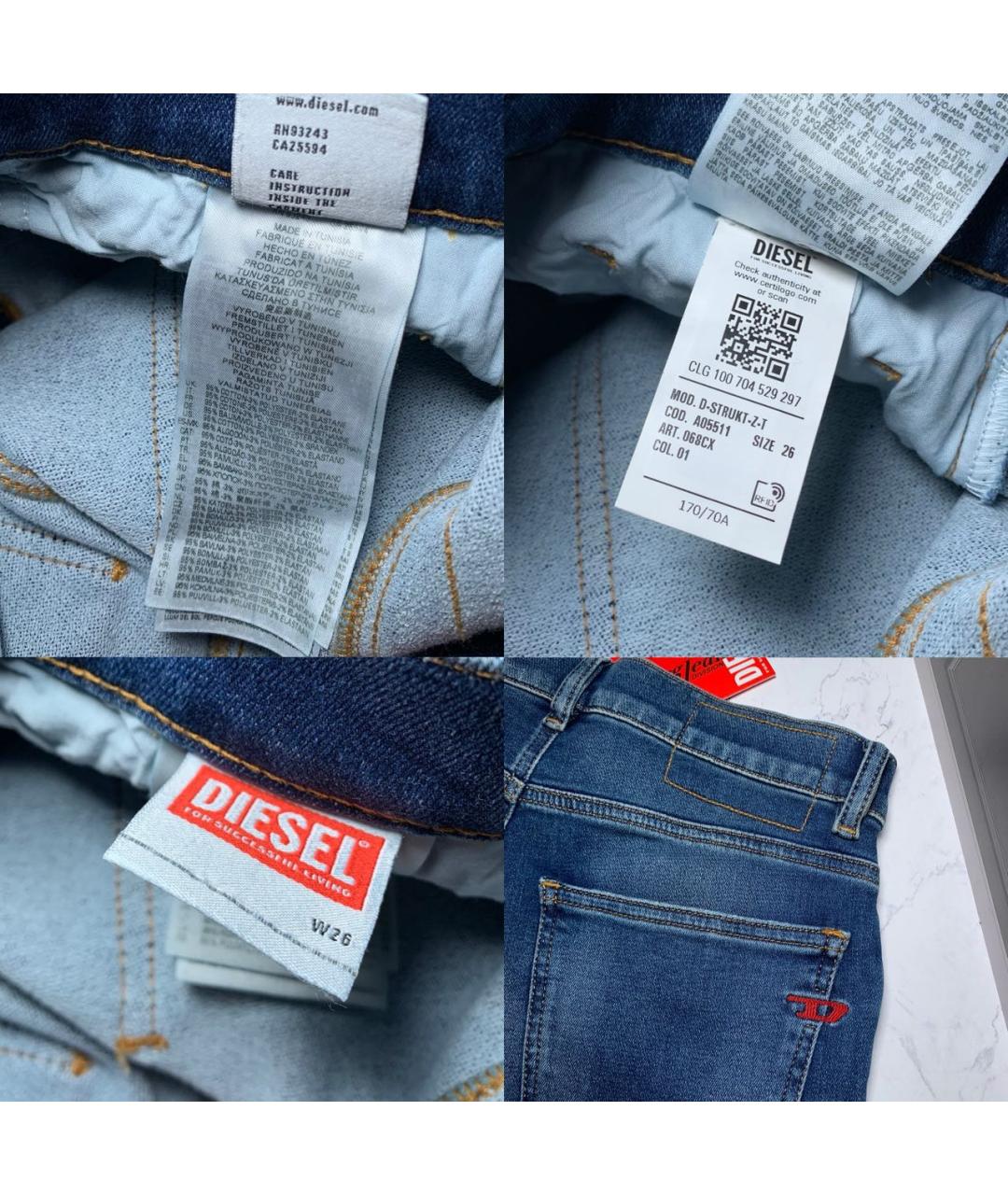 DIESEL Синие хлопко-эластановые джинсы слим, фото 8